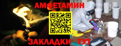 дживик Гусь-Хрустальный
