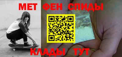 гашишное масло Апрелевка