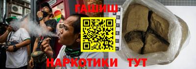 дживик Гусь-Хрустальный