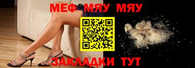 гашишное масло Апрелевка