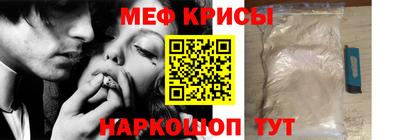 гашишное масло Апрелевка