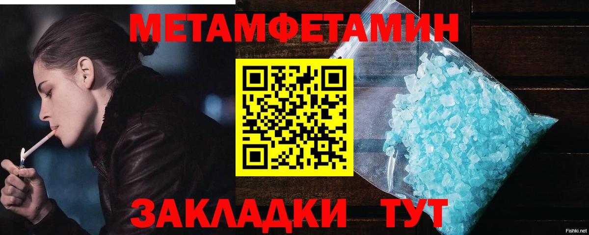 А ПВП Набережные Челны